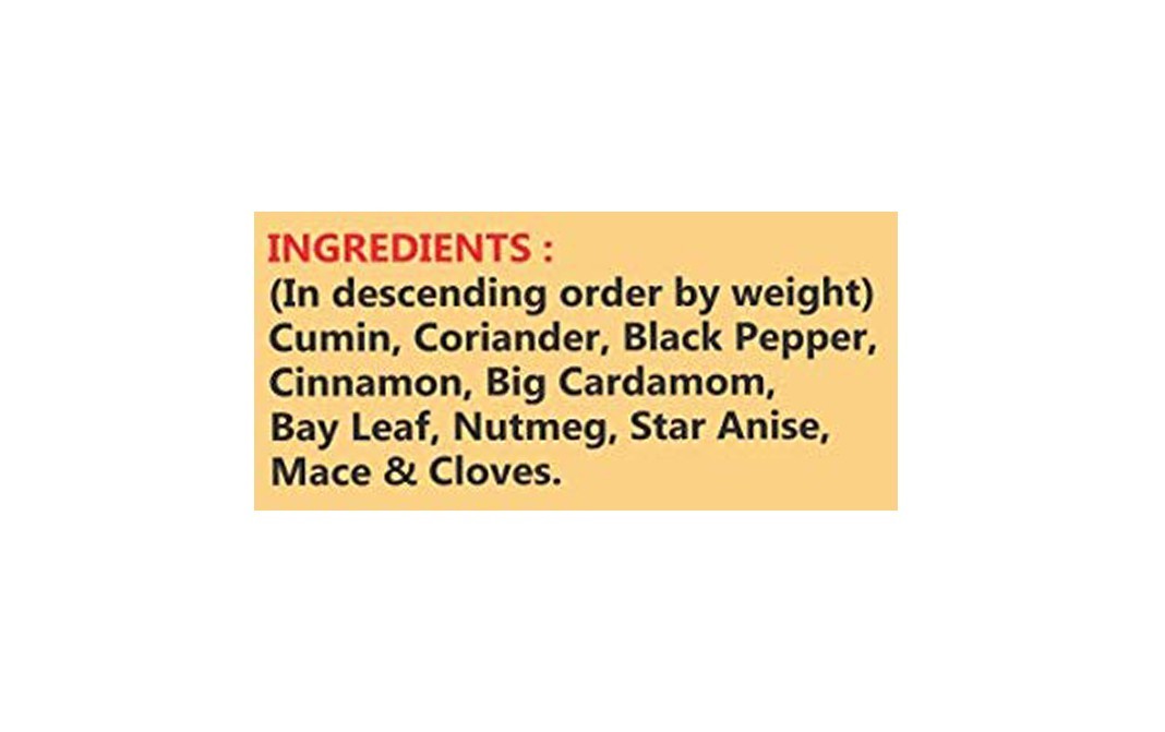 Goldiee Garam Masala    Box  100 grams